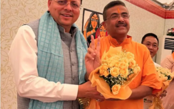 CM Dhami attended the swearing-in ceremony of Shubhendu Adhikari