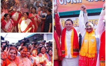 CM Dhami
