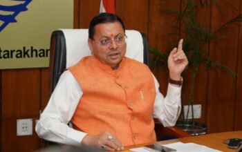 CM Dhami