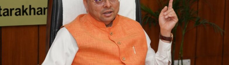 CM Dhami