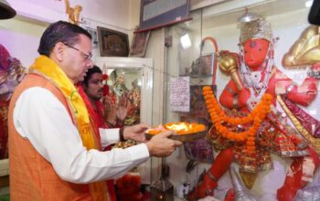 CM Dhami