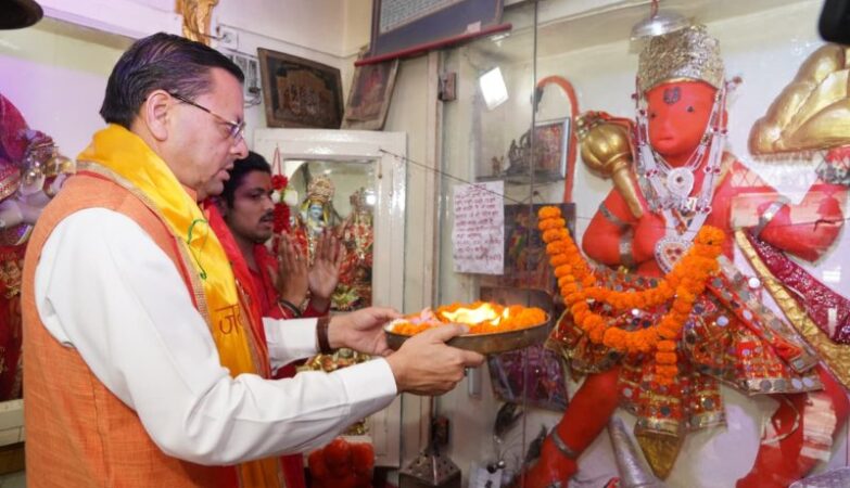 CM Dhami