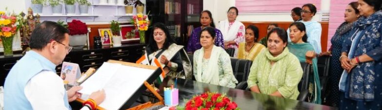 CM Dhami