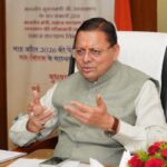 CM Dhami