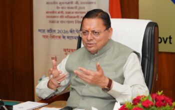 CM Dhami