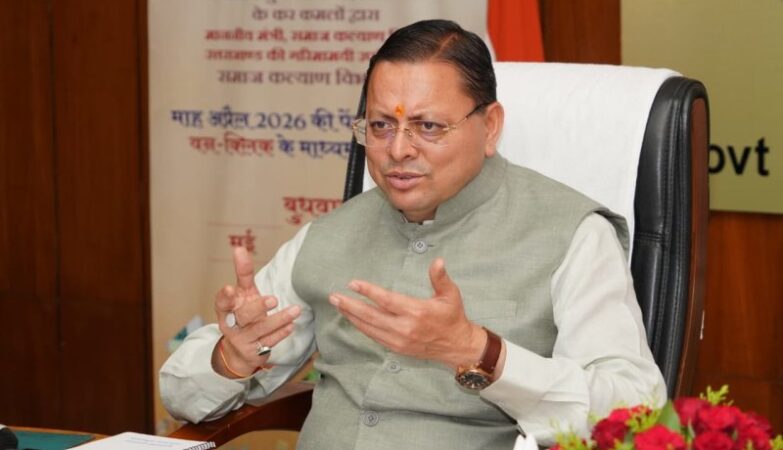CM Dhami