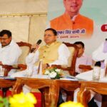 CM Dhami