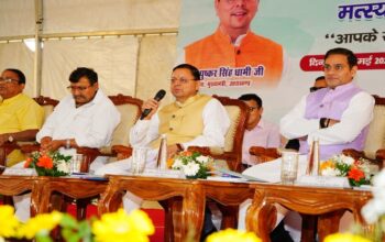 CM Dhami