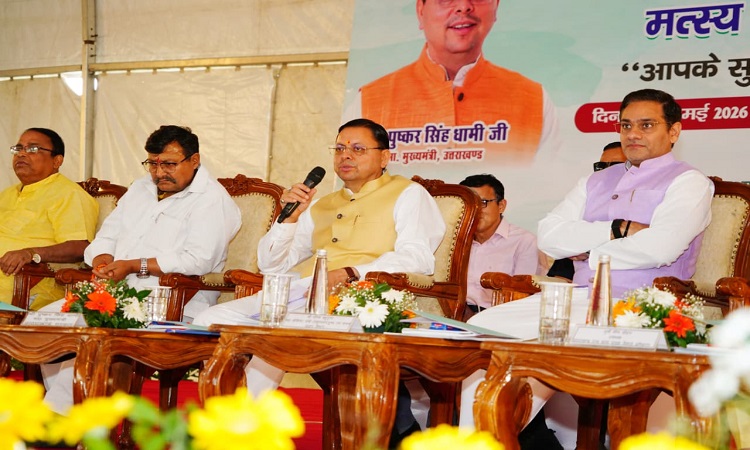 CM Dhami