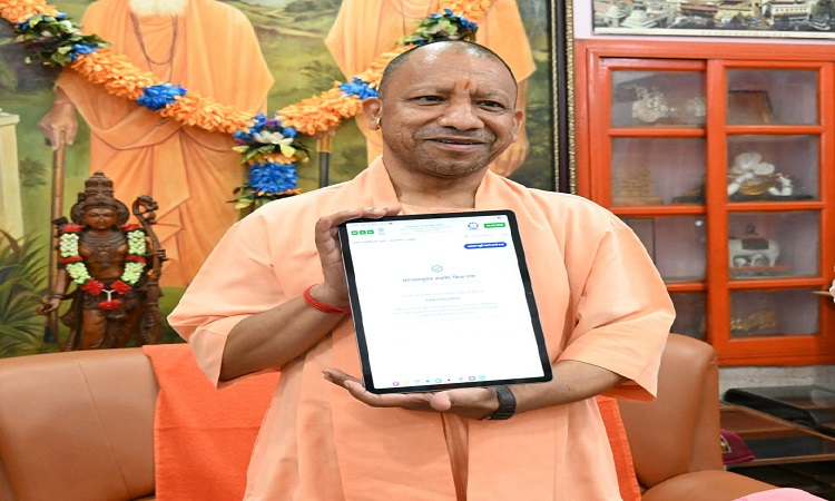 CM Yogi