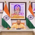 सीएम योगी के सख्त निर्देश, 24 घंटे में मुआवजा, घायलों के इलाज में न हो लापरवाही