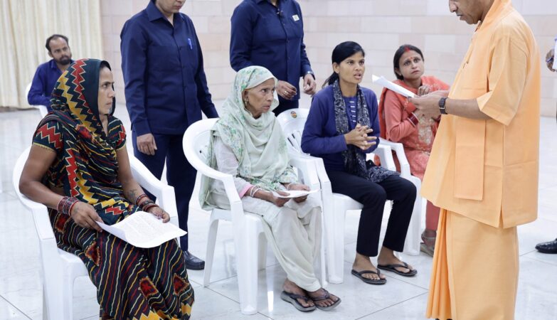 CM Yogi
