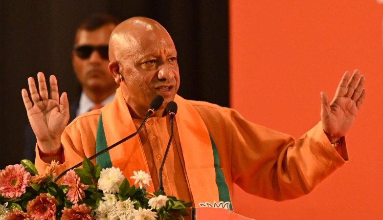 CM Yogi