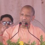 cm yogi
