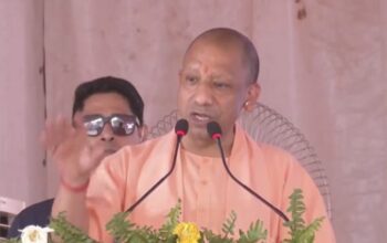 cm yogi