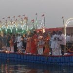 CM Yogi inaugurated Ganga Aarti on the floating jetty at Sangam.