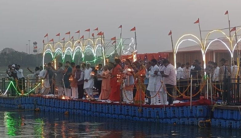 CM Yogi inaugurated Ganga Aarti on the floating jetty at Sangam.