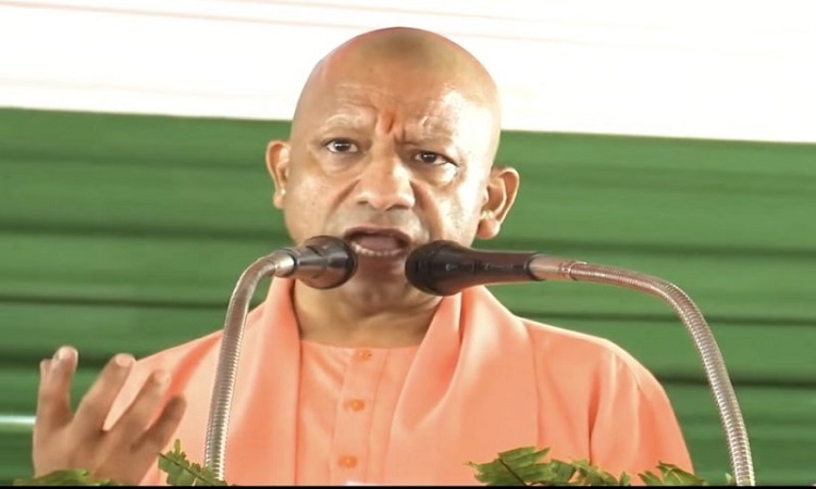 CM Yogi