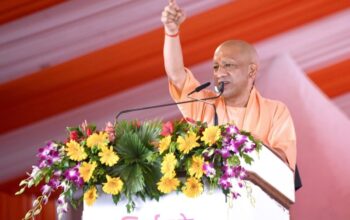 CM Yogi