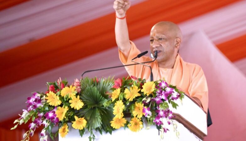 CM Yogi