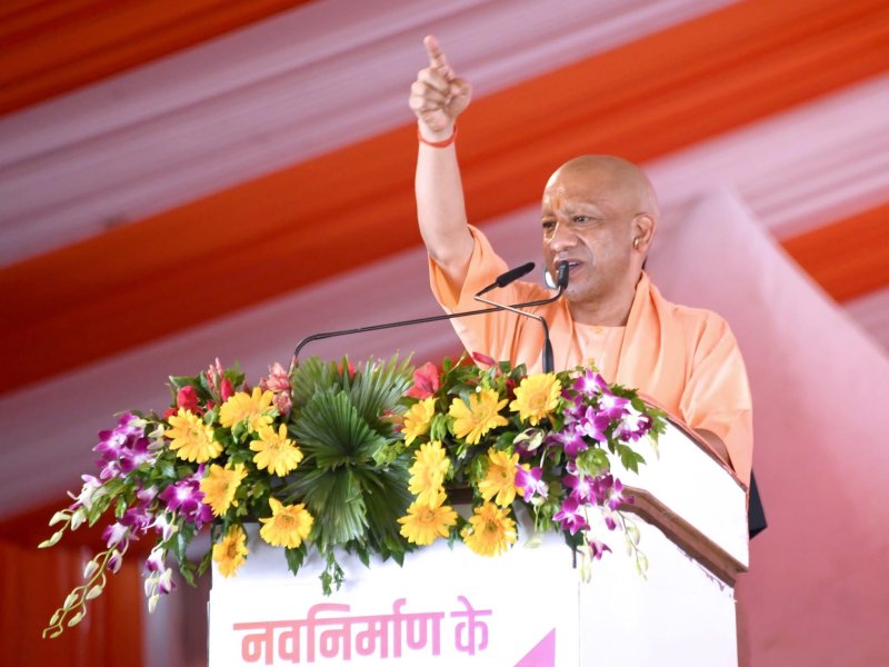 उत्तर प्रदेश में अब ‘तुष्टीकरण’ नहीं, ‘संतुष्टिकरण’ की राजनीति: सीएम योगी
