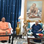 CM Yogi met the Governor
