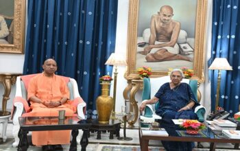 CM Yogi met the Governor