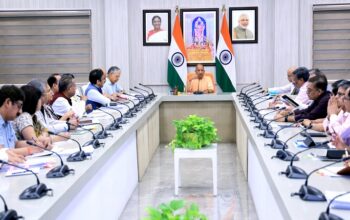 CM Yogi