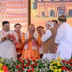 नवनिर्वाचित असम सरकार के शपथ ग्रहण में पहुंचे उत्तर प्रदेश के मुख्यमंत्री