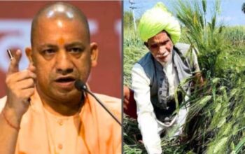 CM Yogi