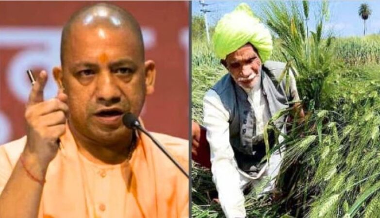 CM Yogi
