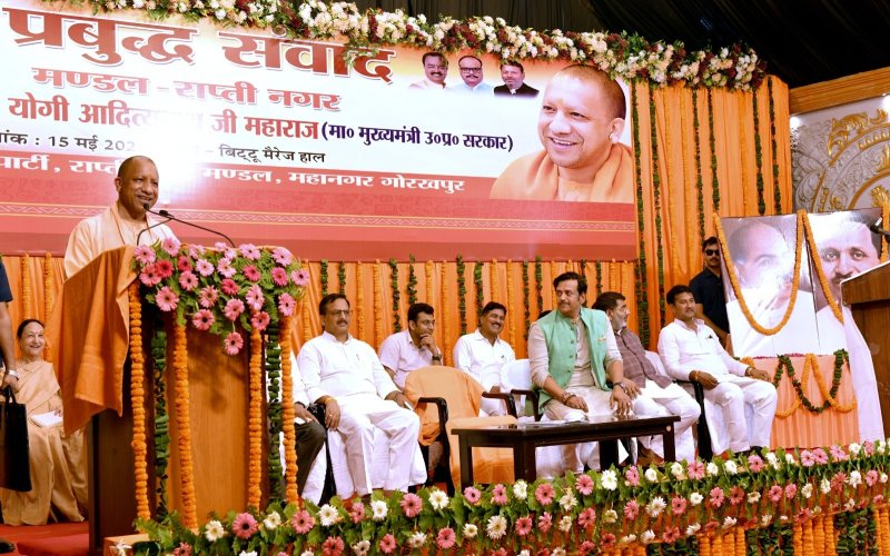 वर्तमान पीढ़ी को अतीत व बदलाव से अवगत कराएं प्रबुद्धजन: मुख्यमंत्री योगी