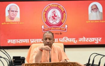 CM Yogi