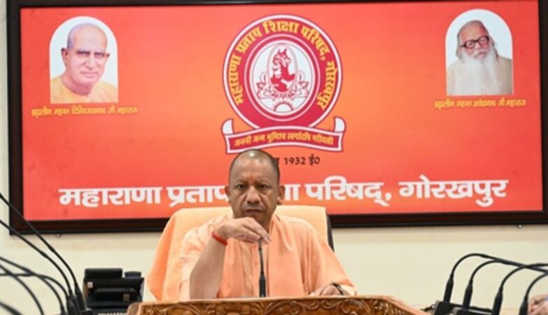 CM Yogi
