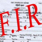BJP नेता पर FIR, महिला डॉक्टर ने लगाए गंभीर आरोप