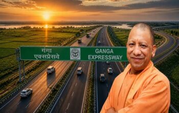 Ganga Expressway