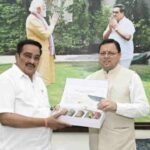 Central government's big assurance for Haridwar Kumbh-2027