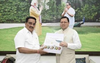 Central government's big assurance for Haridwar Kumbh-2027