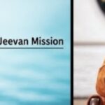 Jal Jeevan Mission