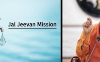 Jal Jeevan Mission