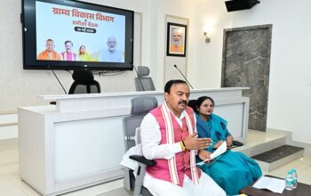 Keshav Maurya