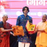 यूपी में फिल्म कृष्णावतारम् टैक्स फ्री, फिल्म देखने के बाद मुख्यमंत्री योगी ने की घोषणा