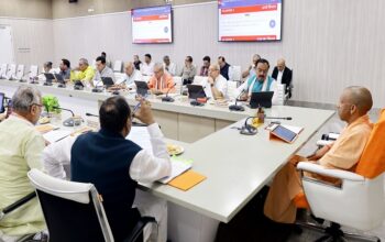 Yogi Cabinet