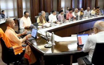 Yogi Cabinet