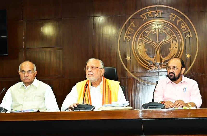 Yogi Cabinet: पंचायत चुनाव में ओबीसी आरक्षण लिए गठित हाेगा आयोग