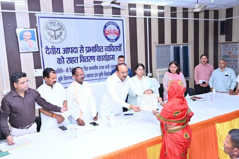 आपदा में संकटमोचक बनी योगी सरकार: 24 घंटे में राहत, जिलों में पहुंची त्वरित सहायता