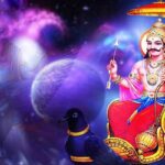 शनि की साढ़े साती से है परेशान, तो शनिवार को करें ये खास पाठ