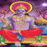 शनि देव को प्रिय है काला रंग, पढे ये पौराणिक कथा