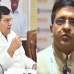 ऊर्जा मंत्री और पावर कॉरपोरेशन के बीच भर्ती को लेकर टकराव, आरोप-प्रत्यारोप तेज
