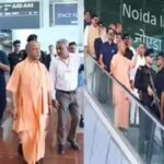Airport development gains momentum under the leadership of CM Yogi